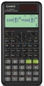 関数電卓（計算機）AJインターナショナルアカデミー