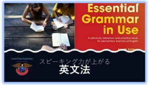 Essential Grammar in USE