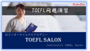 TOEFL prep