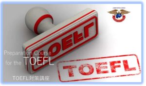 TOEFL