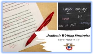 Academic Writing Strategies Independent writing