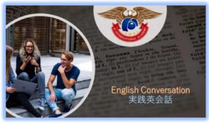 英検やTOEFL、IELTS、duolingo